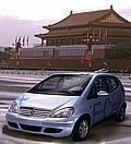 DaimlerChrysler Brings Hydrogen Fuel Cell Technology To the Roads of Beijing